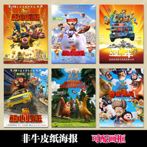 结业证书怎么升学历